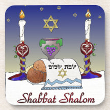 Judaica Shabbat Shalom Art Print