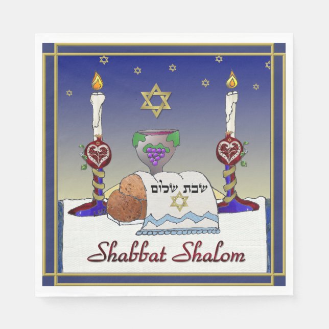 Judaica Shabbat Shalom Art Skriv ut Pappra blöjor Pappersservett (Framsidan)