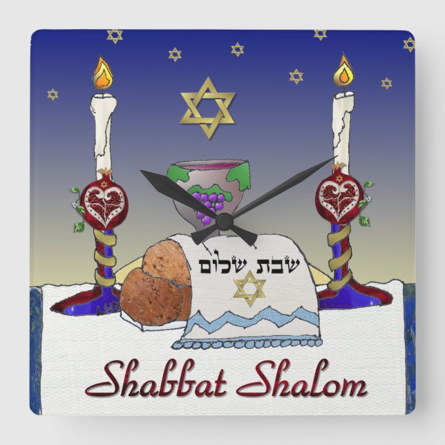 Judaica Shabbat Shalom Konsttryck Fyrkantig Klocka (Framsida)