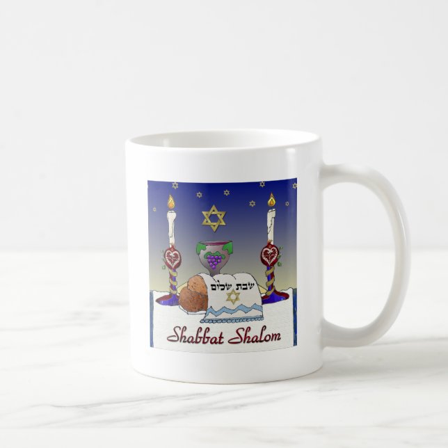 Judaica Shabbat Shalom Konsttryck Kaffemugg (Höger)