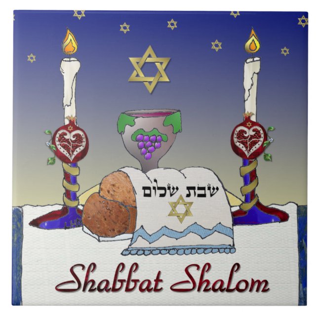 Judaica Shabbat Shalom Konsttryck Kakelplatta (Framsidan)
