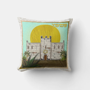 Judaica Simeon 12 Tribes of Israel Art Pillow Kudde
