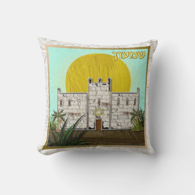 Judaica Simeon 12 Tribes of Israel Art Pillow Kudde (Framsida)
