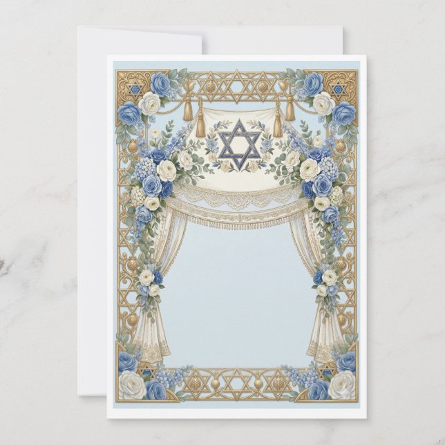 Judaica traditionell anpassningsbar bröllop inbjudningar (Framsida)