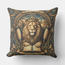 Judaica traditionell ornament lejon kudde
