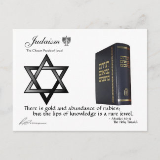 Judaism - vykort för pass