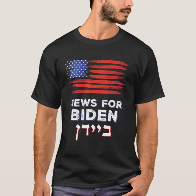 Judar för Biden 2020 Israel Förenta staterna Hebre T Shirt (Framsida)