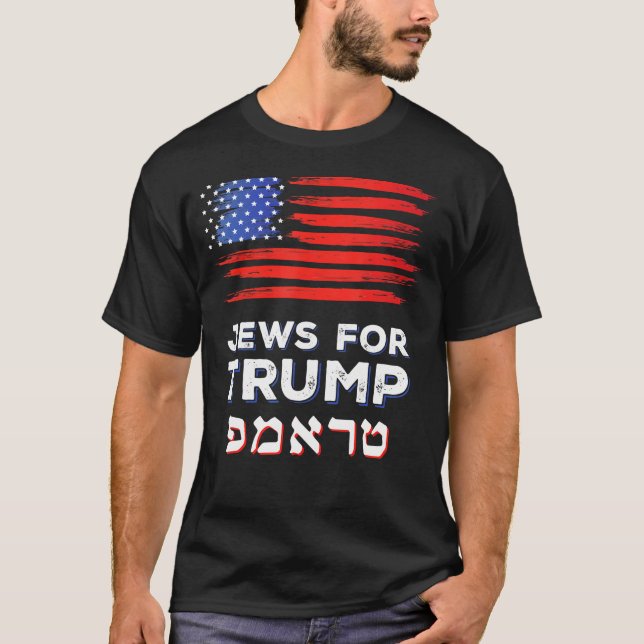 Judar för trumfkort 2024: Israel och Hebreiska val T Shirt (Framsida)