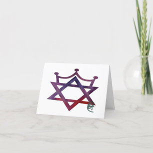 Jude Princess Art Card Tack Kort