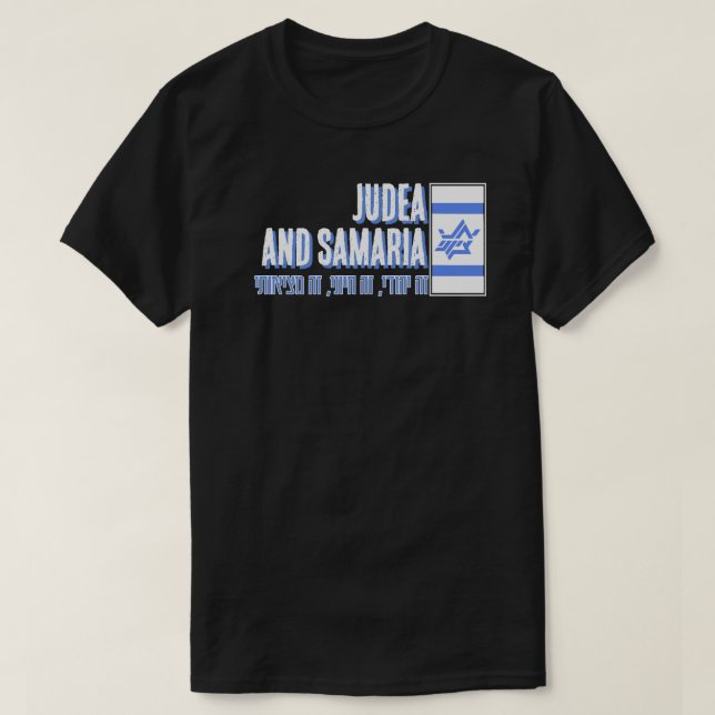 JUDEEN OCH SAMARIA T SHIRT (Design framsida)