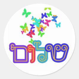 Judish Gift Idea, Stickers Runt Klistermärke
