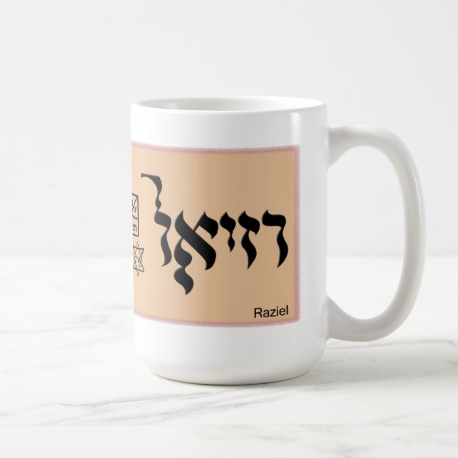Judisk ängel "Raziel" i hebré Kaffemugg (Höger)