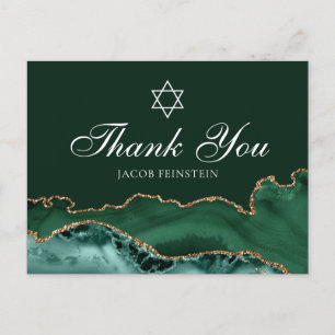 Judisk Bar Mitzvah Grön Guld Tack Vykort