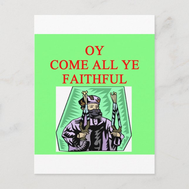 judisk channukahsång vykort (Framsida)