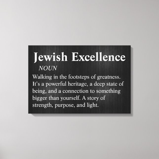 Judisk excellens Modern Minimalist Väggkonst Canva Canvastryck (Framsida)