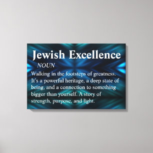 Judisk excellens Modern Minimalist Väggkonst Canva Canvastryck