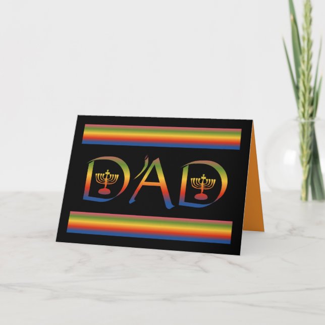 JUDISK FARS DAG KORT (Framsida)