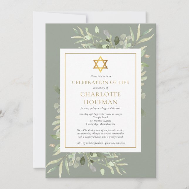 Judisk firande av livets begravningsgrönska inbjudningar (Framsida)