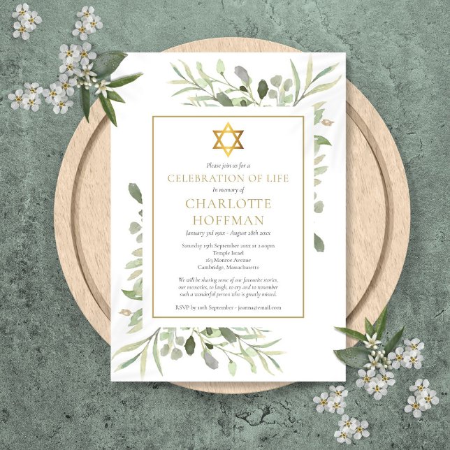 Judisk firande av livets slutskövning Guld Inbjudningar (Jewish Celebration of Life Funeral Greenery Gold Invitation)