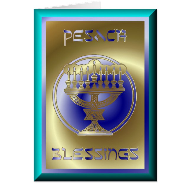 Judisk helgdag för Pesach påskhögtid Hälsningskort (Framsidan)