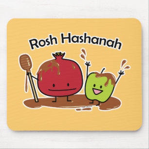 Judisk honung för Rosh Hashanah äpplepomegranate Musmatta