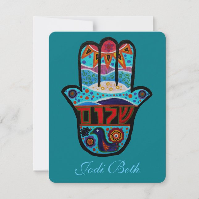 JUDISK INBJUDAN FÖR HAMSA-FLADDERMÖSSPUB MITZVAH (Framsida)