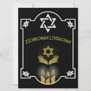 judisk kondoleansbegravningssignal