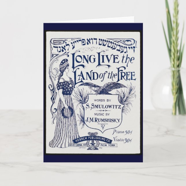 Judisk notblad täcker kort (Framsida)