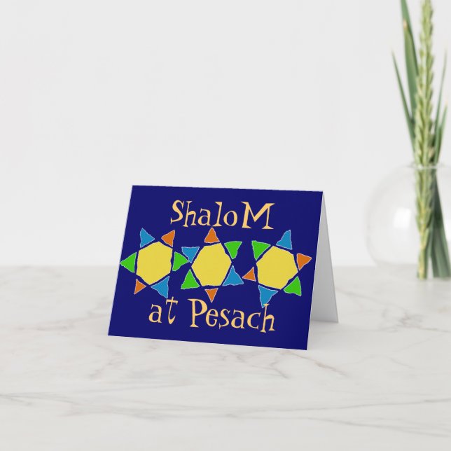 Judisk påskhögtidpesach kort (Framsida)