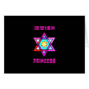Judisk Princess OBS Kort