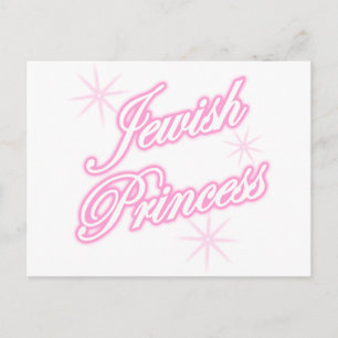 Judisk prinsessa vykort