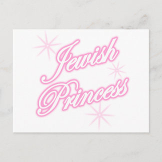 Judisk prinsessa vykort