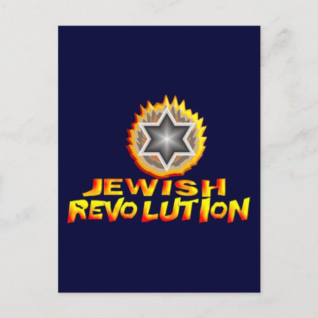 Judisk revolution vykort (Framsida)