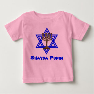 Judisk Shayna Punim småbarnT-tröja T-shirt