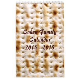 Judisk väggkalender för familj, 9/2014 - 8/2015 kalender