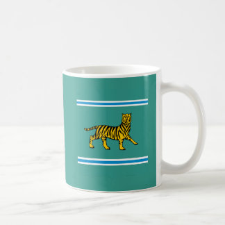 Judiska autonoma oblast - Birobidzjan Kaffemugg