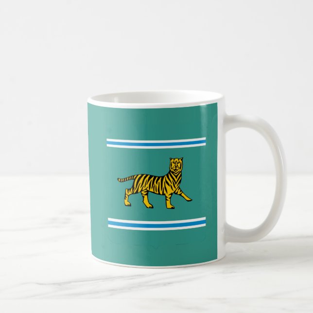 Judiska autonoma oblast - Birobidzjan Kaffemugg (Höger)