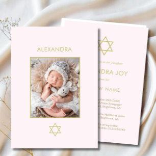 Judiska Baby Naming Photo Rosa Guld Girl Religiösa Inbjudningar