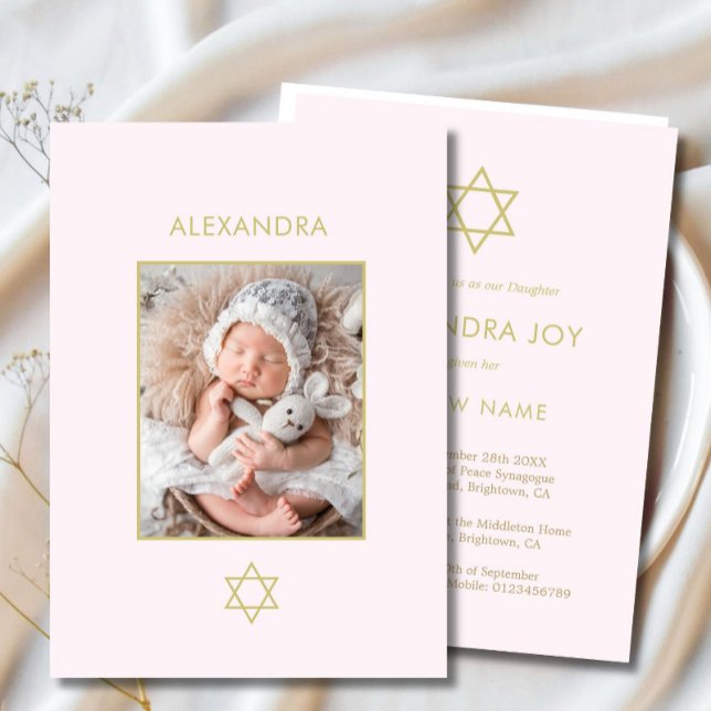 Judiska Baby Naming Photo Rosa Guld Girl Religiösa Inbjudningar (Skapare uppladdad)