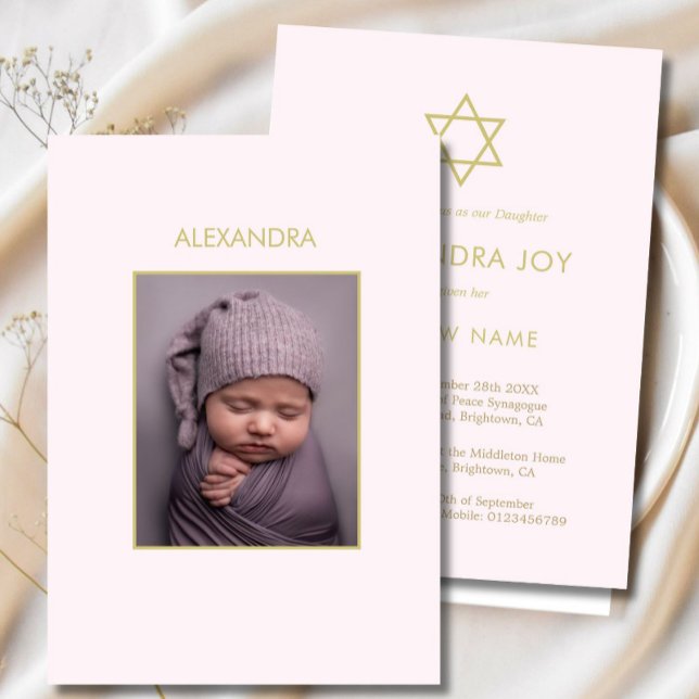 Judiska Baby Naming Photo Rosa Guld Girl Religiösa Inbjudningar (Skapare uppladdad)