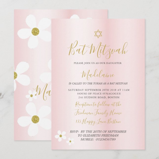 Judiska Bat mitzvah Daisyn Rosa Girls Hebrew Inbjudningar (Fram/baksida)