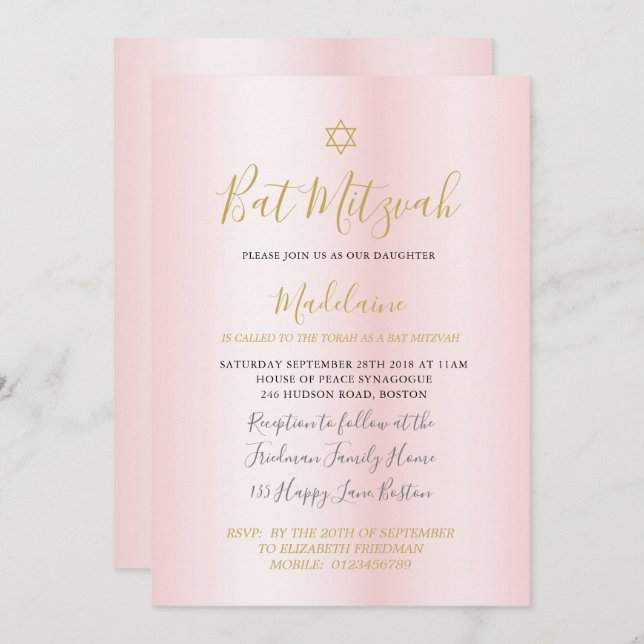 Judiska Bat mitzvah Rosa Guld Girls Hebrew Inbjudningar (Fram/baksida)