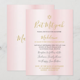 Judiska Bat mitzvah Rosa Guld Girls Hebrew Inbjudningar