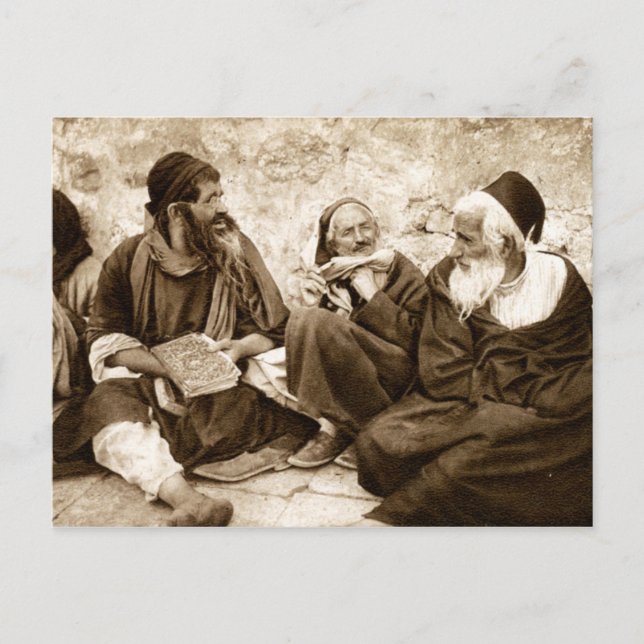 Judiska böner i Jerusalem Vykort (Framsida)