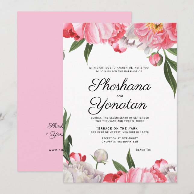Judiska Bröllop Elegant Watercolor Blommigt Inbjudningar (Fram/baksida)
