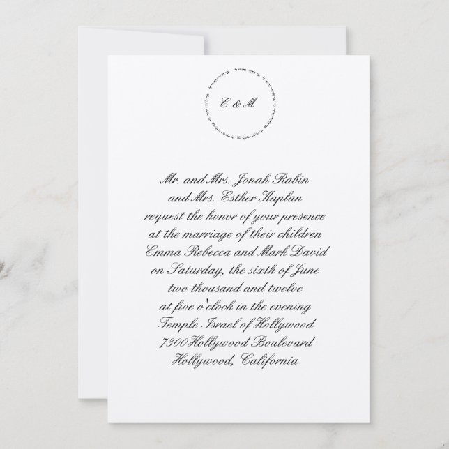 Judiska bröllopsinbjudan Ani L'Dodi Silver Inbjudningar (Framsida)