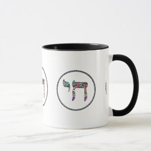 Judiska Chai Mugg