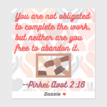 Judiska citat: Tikkun Olam Sticker