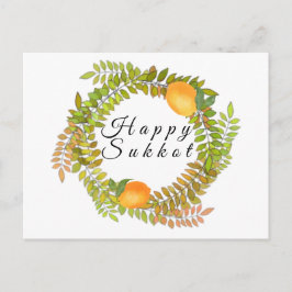 Judiska citroner och löv från Lycklig Sukkot Vykort
