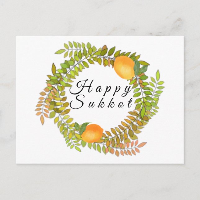 Judiska citroner och löv från Lycklig Sukkot Vykort (Framsida)